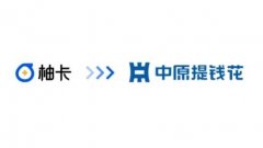 精准笼盖差同化客群的金