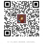 <b>这低疆场抓包的少</b>