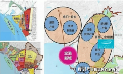 前海泓瑞售楼处电线公里范畴内还有佳华商场、