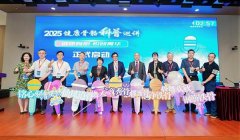 .凡本网坐说明“来历：中国网财经”的所有做品
