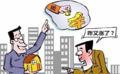 能够交割过程中的不测耽搁