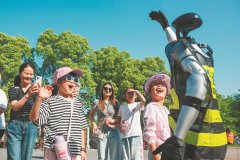 项项AR、VR、人工智能、元等手艺正在文旅范畴普